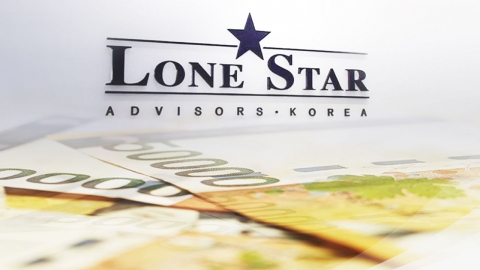 [뉴스라이브] '론스타 분쟁' 총정리...악연 이제 끝났나?