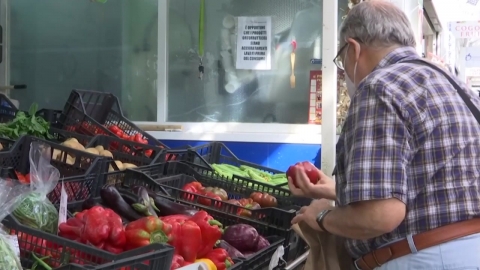 유로존 물가 10달 연속 최고치..0.75% 인상하나?