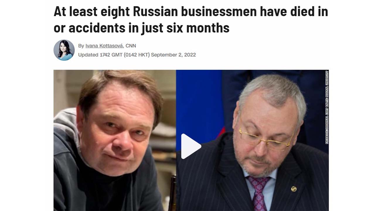 러시아 경제계 거물 또 숨져...올해에만 9명 사망
