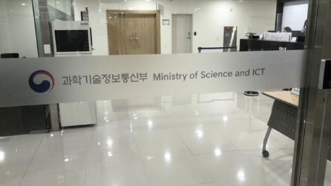 '간편 인증' 더 쉽게...정부 "통합 모듈 개발"