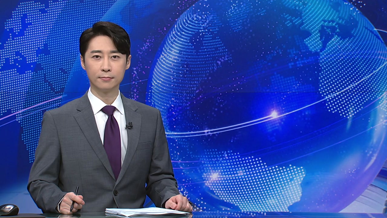 YTN24