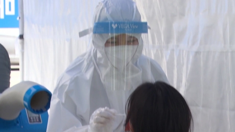 코로나19 신규 환자 3만 7,548명...전날보다 3만4천여 명 적어