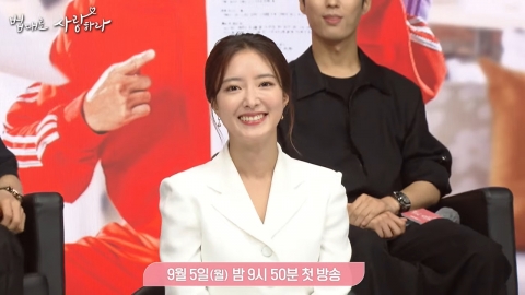 ‘법대로 사랑하라” 이세영 “이승기, 4년 전보다 더 멋있어졌다”