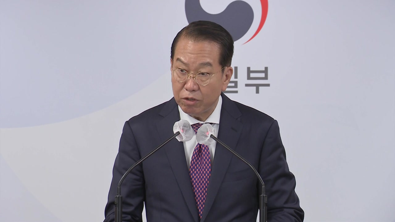 권영세 "남북 당국자 직접 만나 이산가족 문제 논의 기대"