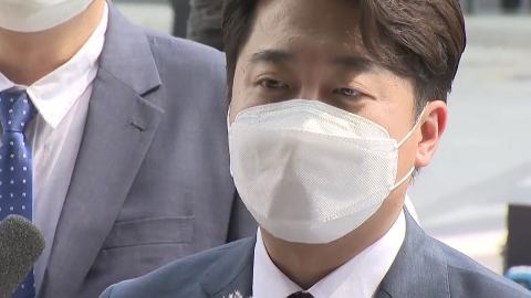  이준석, '정진석 비대위원장 직무정지' 추가 가처분 신청