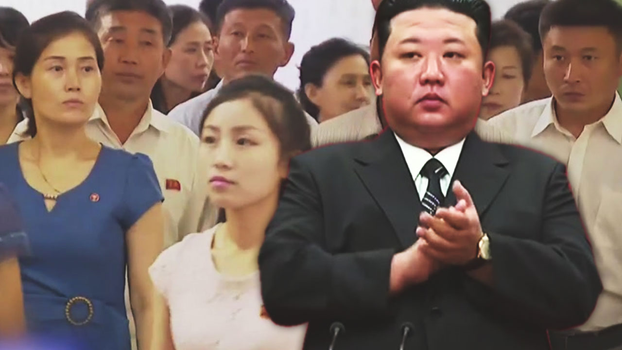 [정치]North Korea orders ‘patriotism’ and ‘loyalty’ every single working day … Perception of disaster for the MZ era?