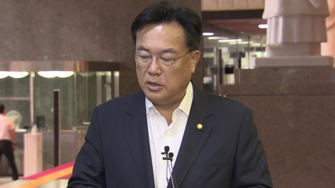 與, 비대위원 임명 의결...'정진석 비대위' 공식 출범