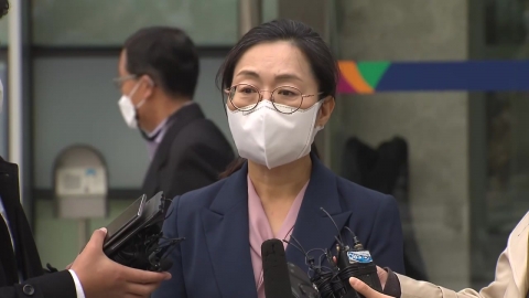 '뇌물 혐의' 은수미 전 성남시장에 징역 2년 선고...법정구속