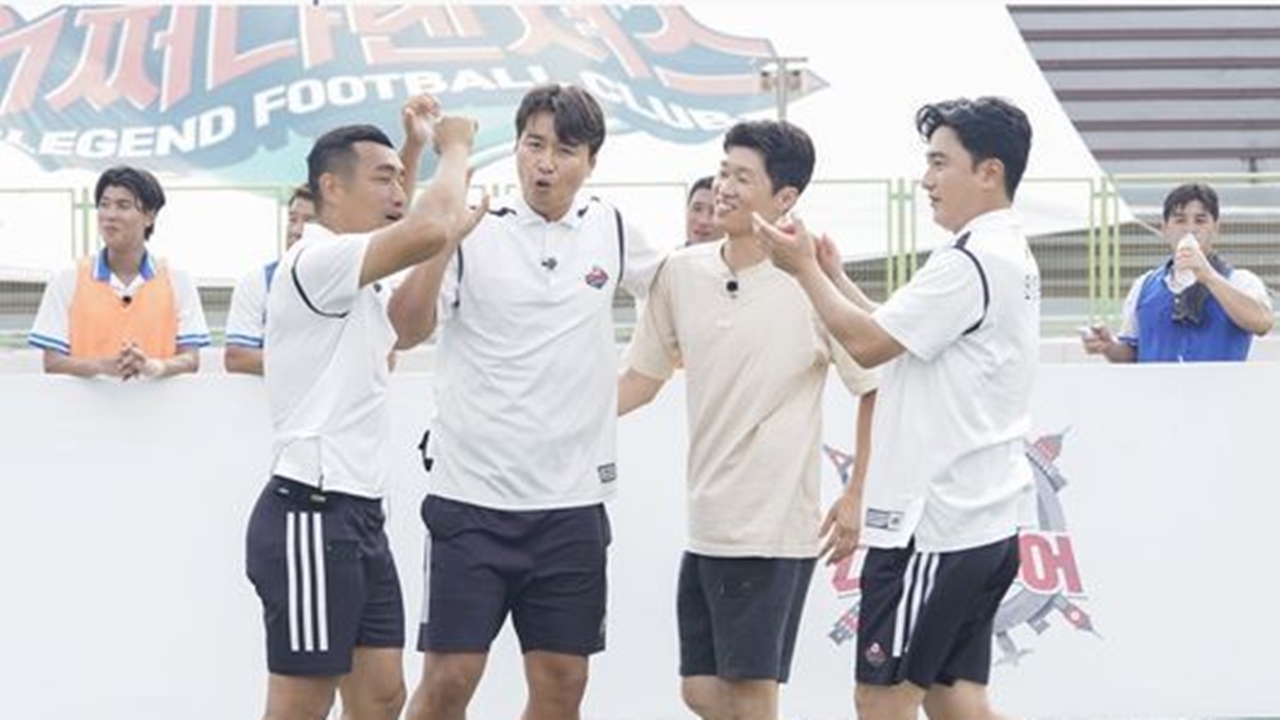 안정환 "박지성·이동국과 12년 만에 축구...다시 없을 기회"(뭉찬2)
