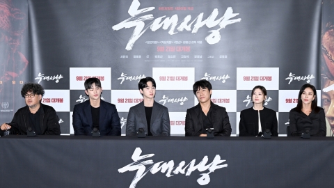 [Y현장] ‘늑대사냥’ 감독 “프리퀄과 시퀄도 기획... 세계관 구축했다”