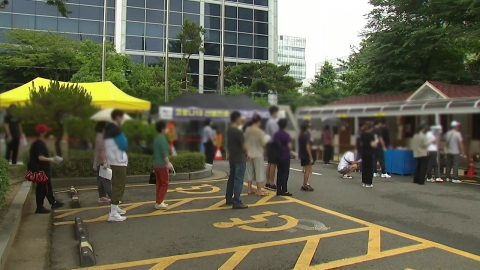 코로나19 신규환자 4만 1,286명...위중증 494명·사망 59명