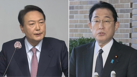 "기시다, '한일 정상회담 일방 발표' 한국에 강한 불쾌감"