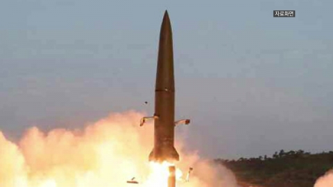  합참 "북한, 동해상으로 미상 탄도미사일 발사"