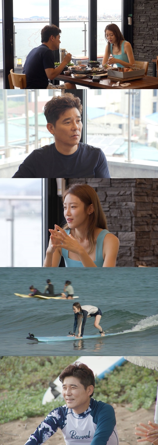 '동상이몽2' 서하얀 "남편 임창정과 5년 간 장거리 부부 생활…독박육아하며 눈물"
