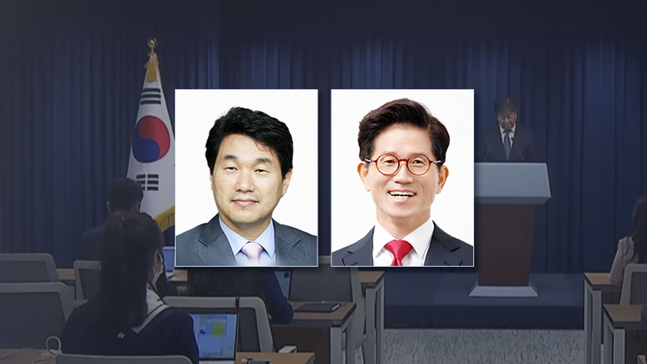 교육장관 이주호·경사노위 김문수...지명과 동시에 논란