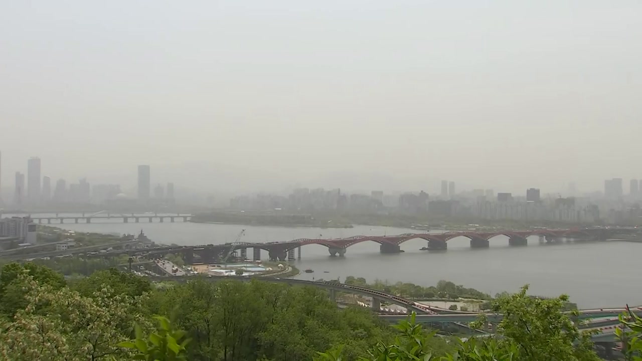 [날씨] 출근길 짙은 안개 유의...한낮 늦더위, 서울 28℃