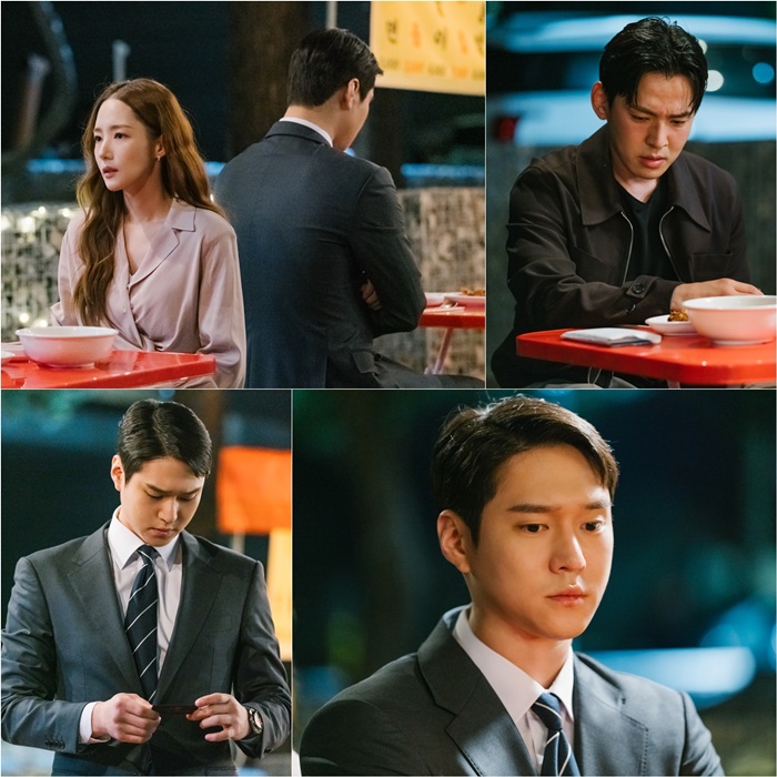 Love In Contract' Episodes 1-2 Fashion: Park Min-Young As Choi