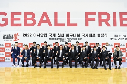 "일본·홍콩·대만팀 부수겠다"...'강철볼', 피구 국대의 이유 있는 자신감(종합)