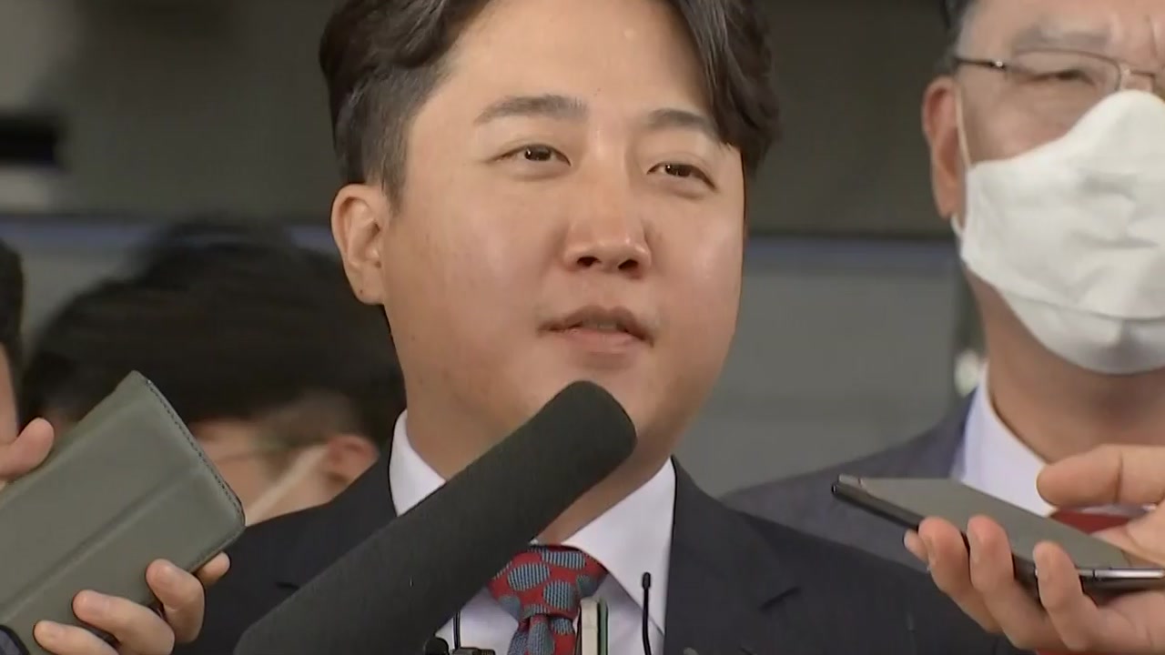 [뉴스라이더] 김용태 "이준석 징계 정치적 입김 의구심...신당 창당 가능성 낮아"
