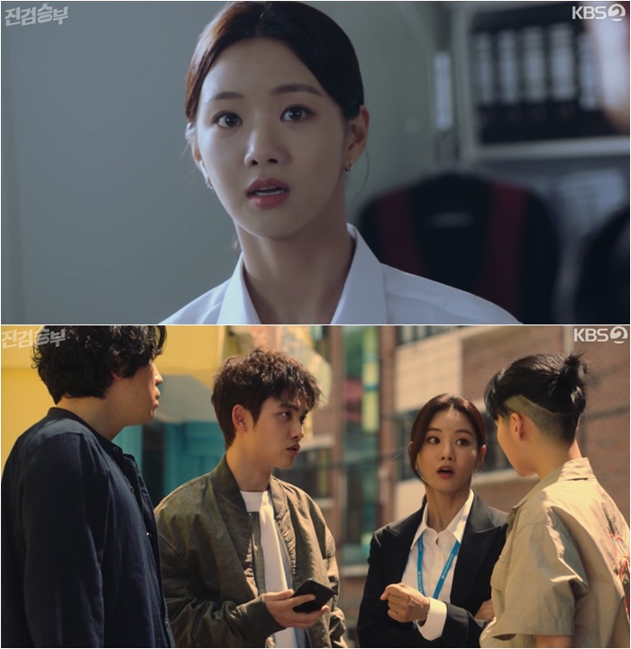 [방송][Y초점] '신사' 박단단 어디갔어?…'진검승부' 이세희, 화끈한 변신이 놀랍다 | YTN