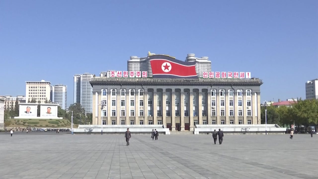 [정치]北朝鮮「韓米海軍演習『軍事虚勢』を厳重に監視…」