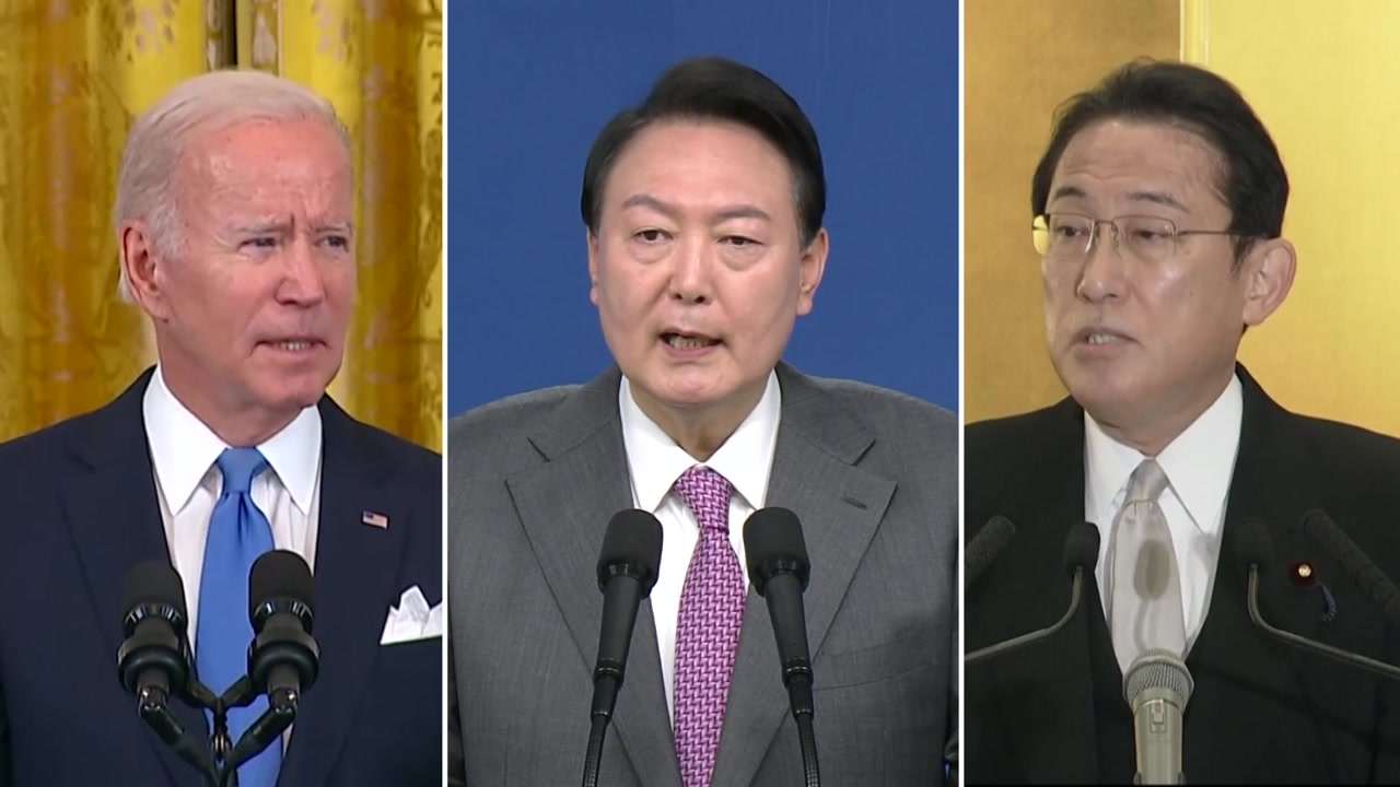 [정치]尹 “Strengthening security cooperation between the United States and Japan” …