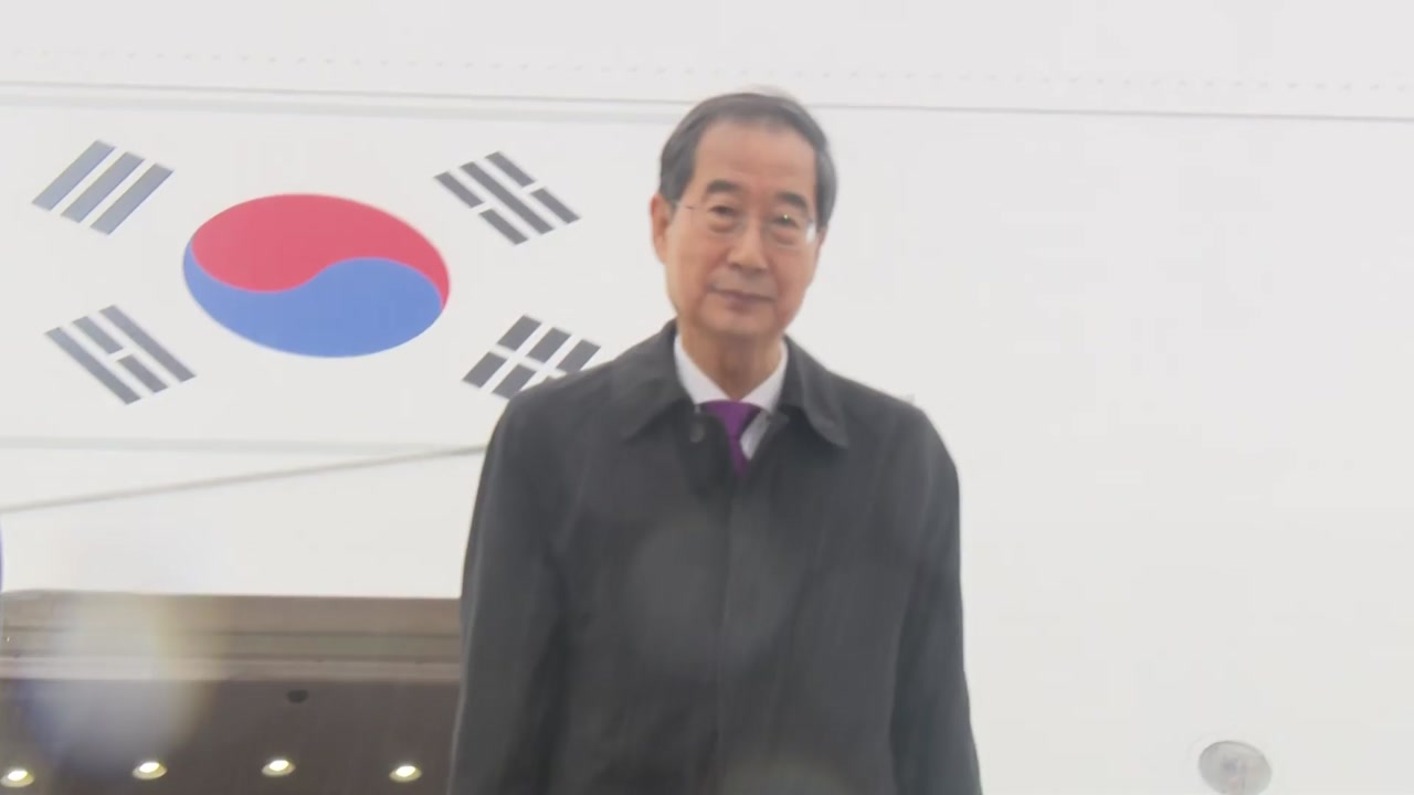 [정치]Prime Minister Han Deok-soo visits three Latin American countries for 9 days and 7 nights to discuss cooperation on mineral resources