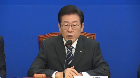 이재명 "욱일기 한반도 걸리는 날 실제 생길 수도"