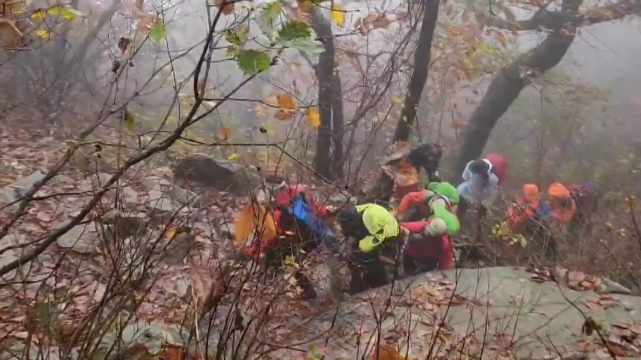 [전국]Dangerous autumn hikes … Most accidents in the mountains in October