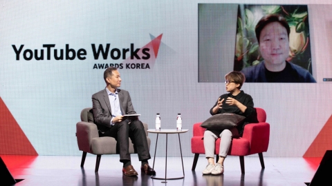 올해 유튜브 광고 그랑프리에 '삼양식품 오리지널 시리즈'