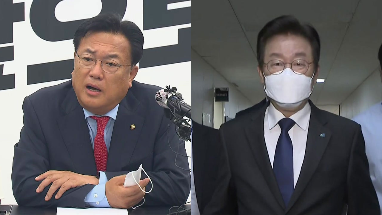 [정치]「チョン・ジンソク・クォン・ソンドン」が「イ・ジェミョン」を提訴…与党と野党の激しい対立
