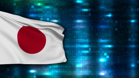 '친러 해커' 공격 받은 日..."정부 중앙 부처 소프트웨어 총점검"