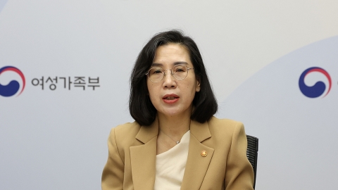 김현숙 장관 "성범죄자 사진공개, 입체화 제공 검토"