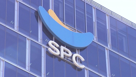 SPC, 잠시 뒤 11시에 제빵공장 사망사고 대국민 사과