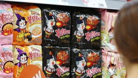 삼양식품, 11월 7일부터 라면 가격 평균 9.7% 인상