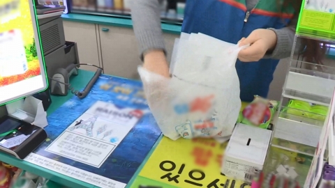 환경부, 편의점 비닐봉투 금지 '계도기간' 검토