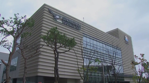 검찰, '이재명 측근' 정진상 출국금지...성남FC 의혹