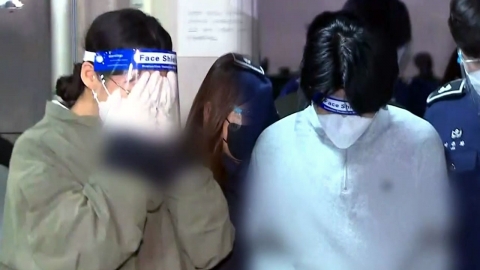  '계곡살인' 이은해 무기징역·조현수 징역 30년 선고..."부작위 살인 인정"