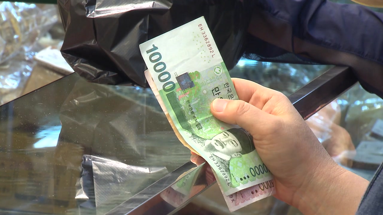 한국은행 "물가 상승률 내년 1분기까지 5%대 예상"