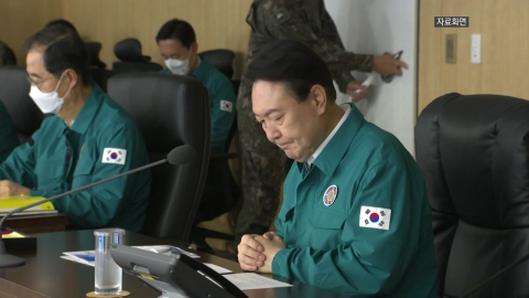  尹 "분단 후 첫 NLL 침범, 실질적 영토침해 행위"