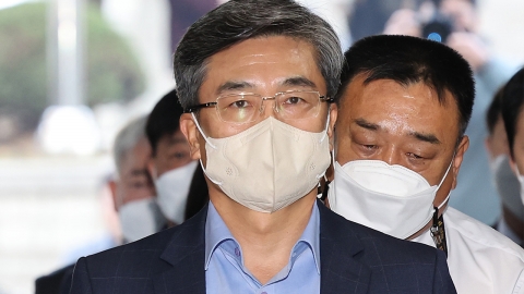  '서해 피격' 서욱 전 국방부 장관, 구속적부심으로 석방