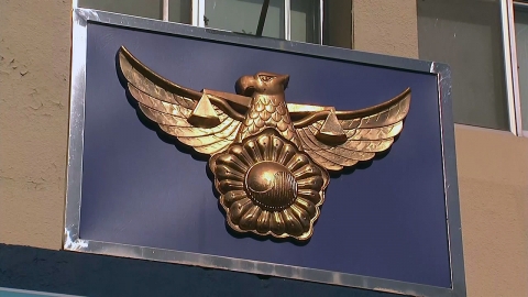 '인파 우려 보고서 삭제 의혹' 용산경찰서 정보계장 숨진 채 발견