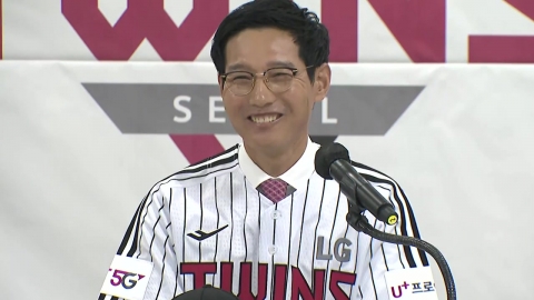 '우승 없는' 우승청부사 LG 염경엽, "우승으로 보답하겠다"