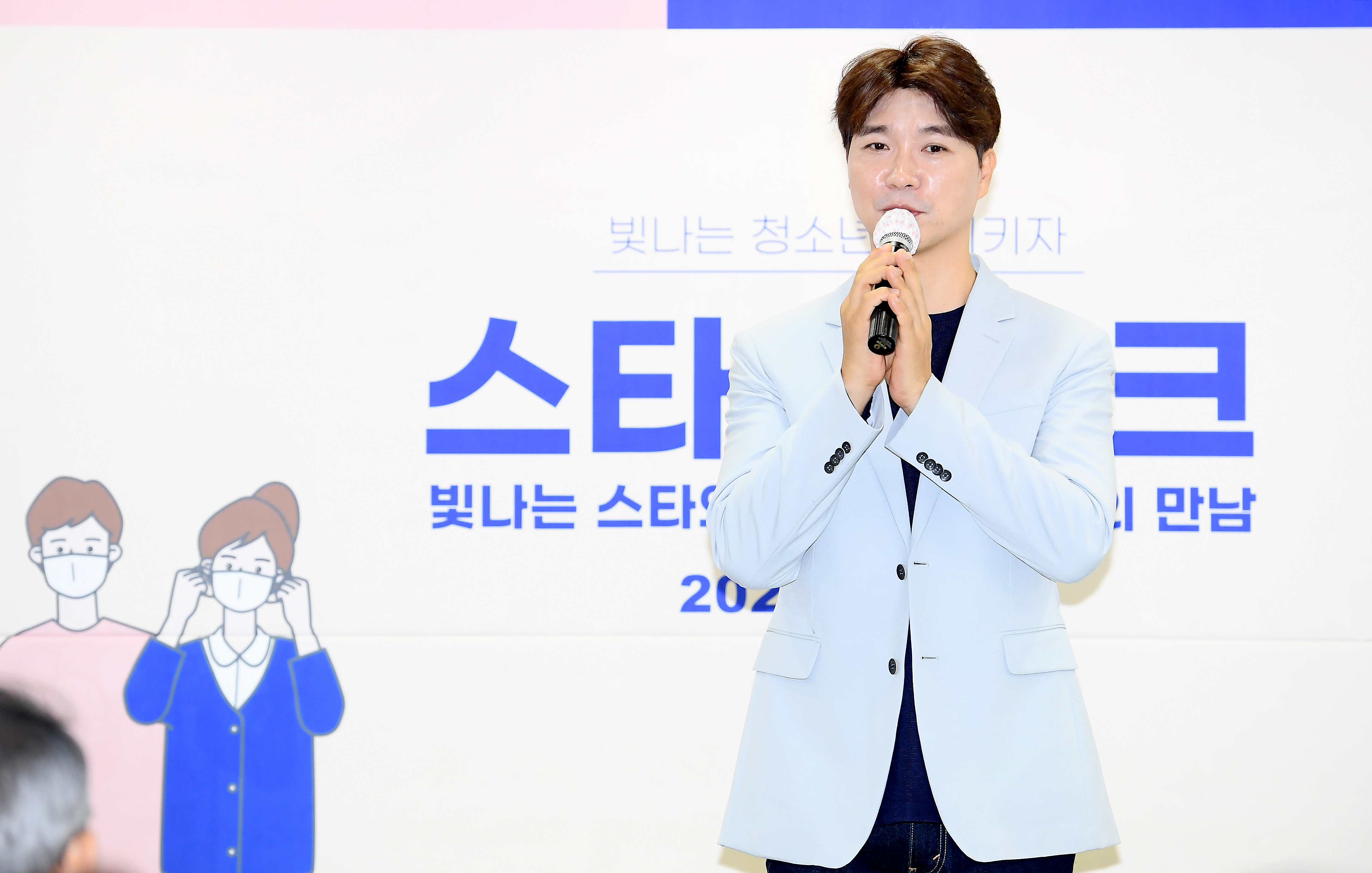 유튜버 김용호, 박수홍 부부 명예훼손·모욕 등 혐의 부인
