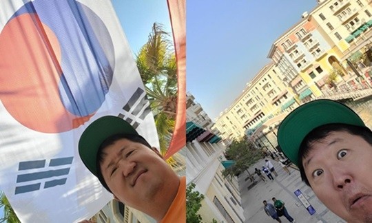 "대한민국 화이팅!' 한채아·박신혜→현지 이동국·정형돈...★응원 물결(종합)
