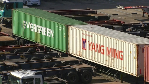 국토교통부 "전국 항만 컨테이너 반출입량 평시 대비 33% 수준"