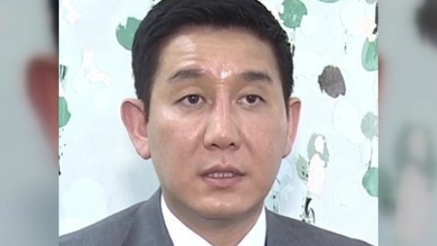  라임 핵심 김봉현 친누나 체포 영장 발부...범인도피 교사 혐의 적용