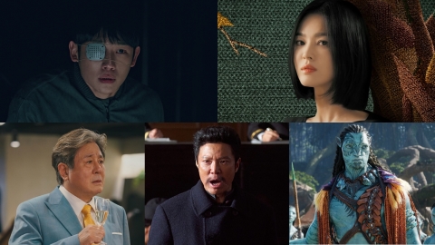 OTT는 최민식·송혜교·정해인, 극장가는 아바타·영웅… “12월은 콘텐츠 전쟁”