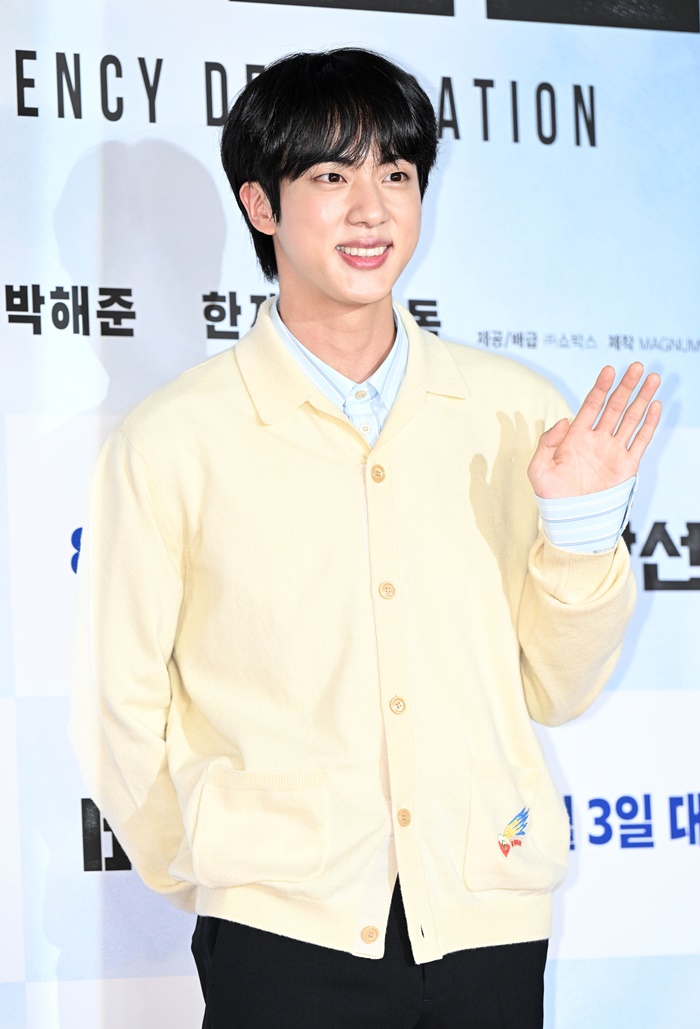 [가요]BTS 진, 13일 입대…소속사 