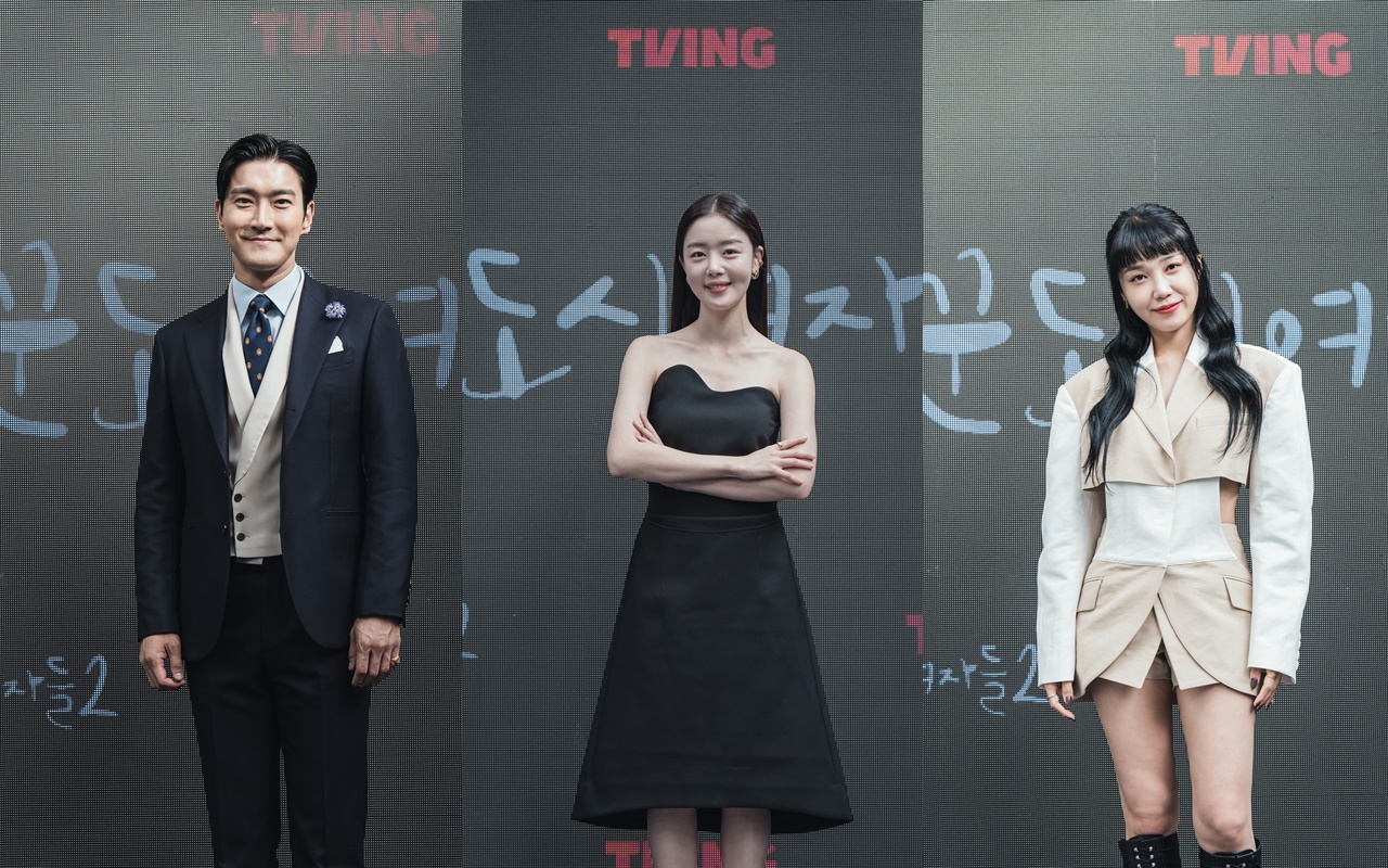 '술도녀2' 최시원 "한선화vs정은지 욕 배틀신 이후 선생님이라 불러"
